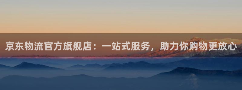 豪门国际免费充钱